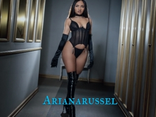 Arianarussel