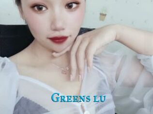 Greens_lu